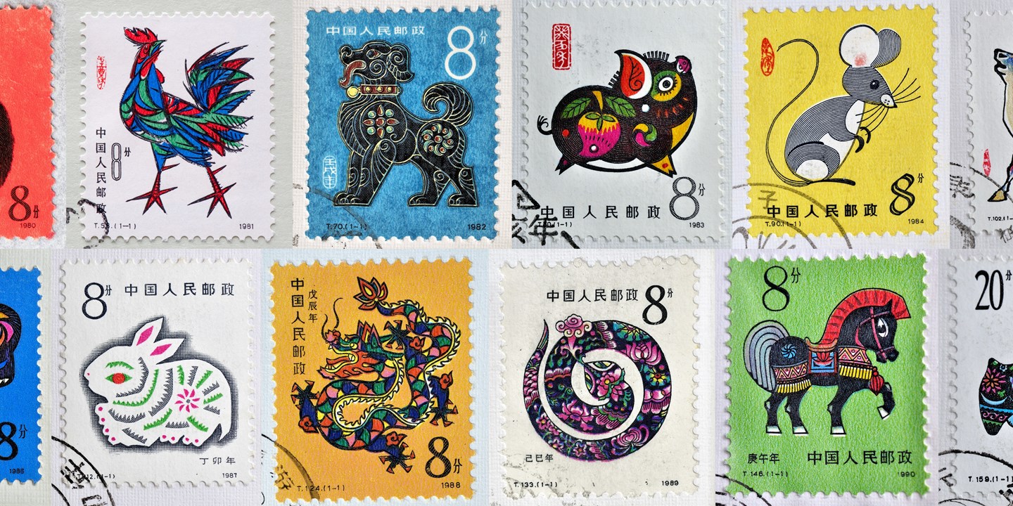 Stamps Banner