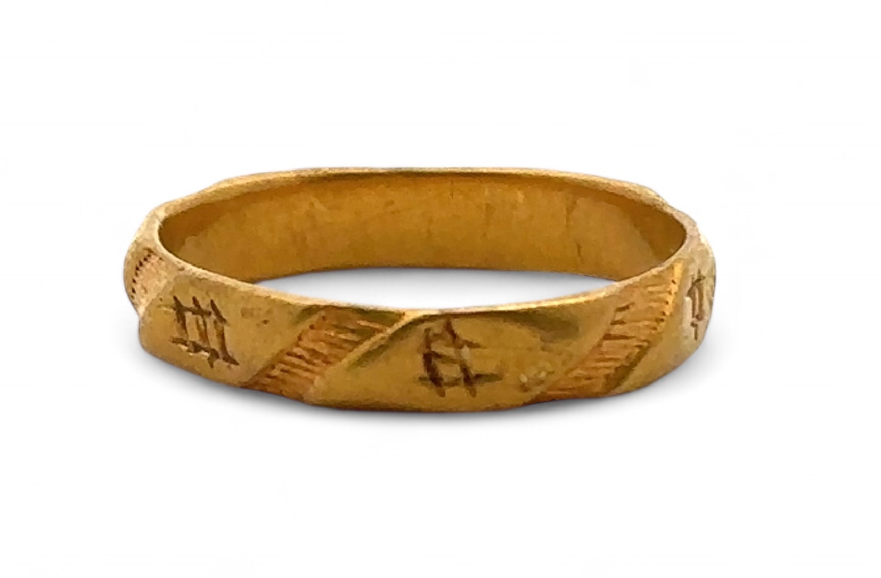 A Medieval Posy Ring Dated 13Th To 15Th Century. A Medieval Posy Ring Dated 13Th To 15Th Century.